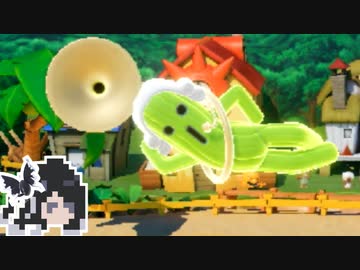 ミリテンダー#49