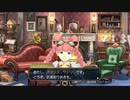 ◉とにかく大逆転裁判をやれpart36◉