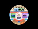 【譜面確認用】Caterpillar Song EXPERT Lv.12(12.2)【maimaiでらっくす外部出力】