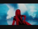 Milica Pavlovic feat. Albino - Seceru
