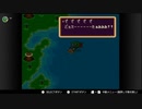部長の MOTHER2 ギーグの逆襲【実況プレイ】その31