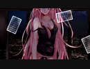 Blackjack 歌ってみた ver.紫(ゆかり)