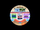 【譜面確認用】敗北の少年 EXPERT 【maimaiでらっくす外部出力】