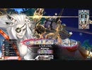 【ex10】サ　ラ　マ　ン　ダ　ー　闇　吉　備　津　37　発　目【ラピス】