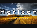 Horizon / フリーBGM