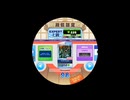 【譜面確認用】FUJIN Rumble EXPERT 【maimaiでらっくす外部出力】