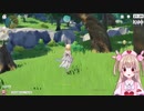 オーズOP