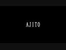 AJITO - inge, 因幡うあ