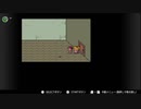 部長の MOTHER2 ギーグの逆襲【実況プレイ】その32