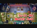 【Yu-Gi-Oh! Master Duel ランクマッチ】純閃刀姫と共に戦っていく！対デビフラデッキ！全部止める！！【Season3 14戦目】