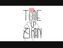 TIME IS 時間 - inge , ワンフラ