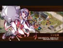 【城プロRE】異界超越と最古の文明-参- 難 Lv49～61 平均54.6 ☆5改以下 再配置無し