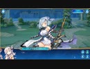 第6章-8