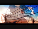 橙 - うしお ft.可不 [cevio_ai ver.]
