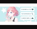 Mr.wonderboy　歌ってみた／TiN
