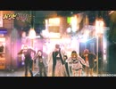 【パリピ孔明 高音質アレンジ】中毒性ありすぎのOP『チキチキバンバン』アレンジを合わせてみた