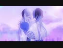 心という名の不可解/Ado 【歌ってみた】covered by ayn ドクターホワイト主題歌