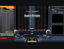 【IIDX】Double Dribble DPA MAX-183