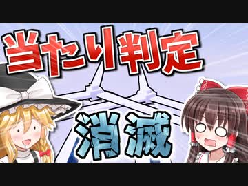 【Minecraft】凍結世界の魔術師になる #6【ゆっくり実況】