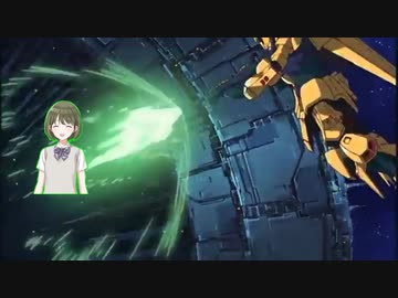 ティタターンズ