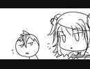らくがきおしゃべり　9