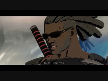高潔のヴァンパイアSAMURAI（大嘘）