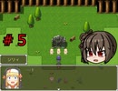 ゲーム素人がケツランドに挑戦＃５(ゆっくり実況)