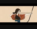 【歌ってみた】まにまに/和泉式部