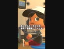 【あつ森】今何聞いてますか？pt.6