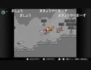 部長の MOTHER2 ギーグの逆襲【実況プレイ】その35