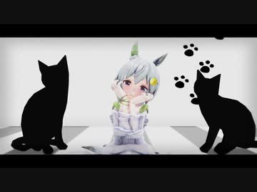【MMDウマ娘】キャットラビング【セイウンスカイ】