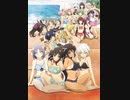 【ガンおじ頑張ってみた】Hello、Hello、Hello／ChouCho／閃乱カグラ ESTIVAL VERSUS-水着だらけの前夜祭-