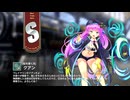 【ミストトレインガールズ】キャラシナリオ [S][船を導く光]クアン