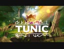RPGの未知の言語を解読するVOICEPEAK実況【TUNIC】