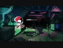 【実況】Tangle Towerやるぞー　part13