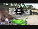 【Splatoon2】ルーレットで出たブキで頑張るイカ(124)【ゆっくり実況？】