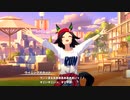 【ウマ娘 プリティーダービー】ウマ娘ストーリー ウイニングチケット Part.02
