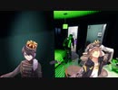 幽霊調査だ！[Phasmophobia]