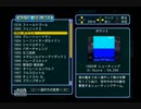 ポラリス【タイメモ】