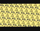 【中毒性あり】ぴょこと一緒にひーよーこ！【PR動画】
