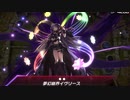 【マスターデュエル】天使と悪魔でビックリマンデッキ！？でランク戦①～③