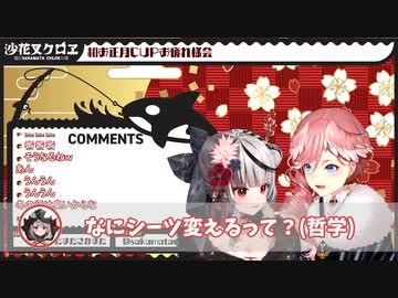 オーズOP