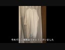 ワンピースにお花をつけてみた【手芸祭】