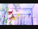 宇水　幸子に『シニカルナイトプラン』躍ってもらった【MMD】