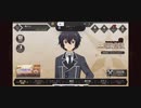 失格紋UR