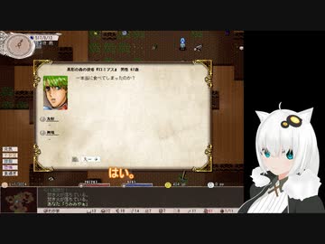 ねるまえしー