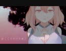 【KARA】めめめめめ【UTAU COVER】