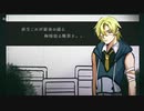 【界沢】現象学【UTAU音源テスト】