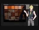 【界沢】秘密の七つ道具【UTAU cover】