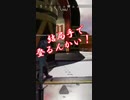 【APEX切り抜き】残り２部隊でのジャンプパッドの使い方が神ｗｗ【オクタン デュオ】 #Short